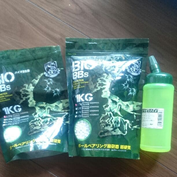 ❇セット商品❇サバゲー ハイサイクルカスタム ❇セット