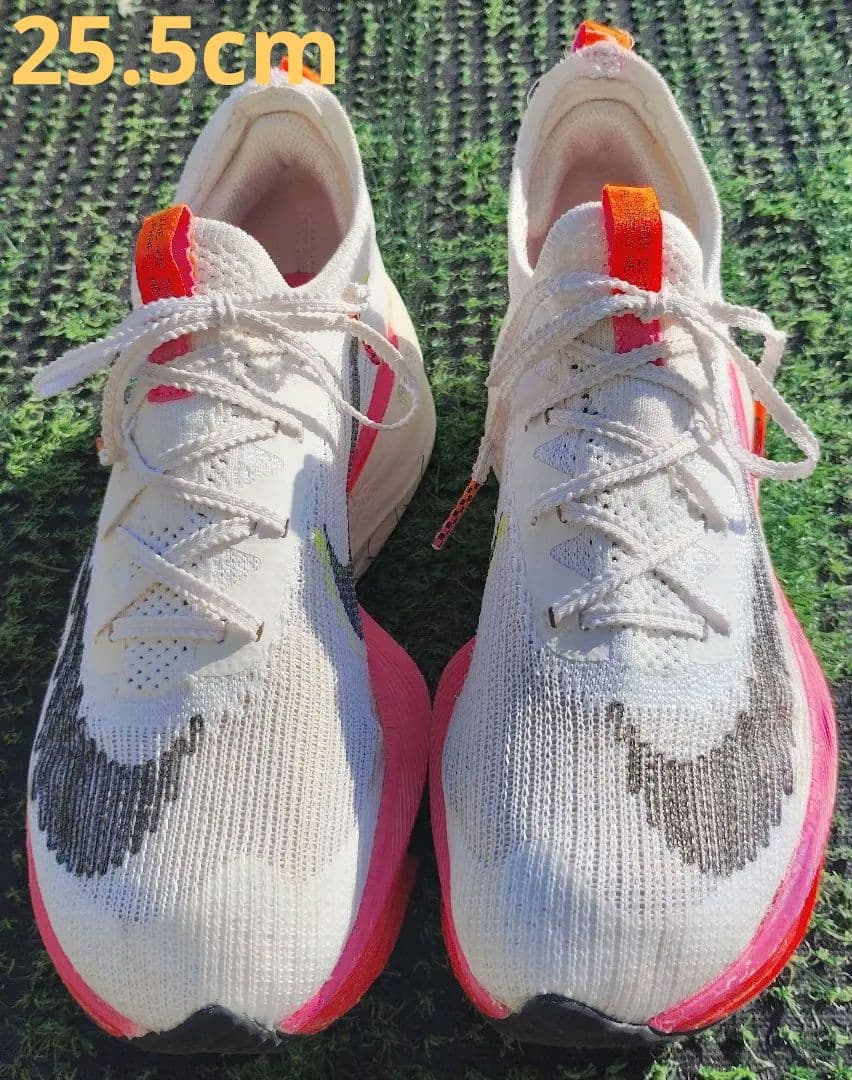 ナイキ アルファフライ NIKE alpha fly next% 25.5cm