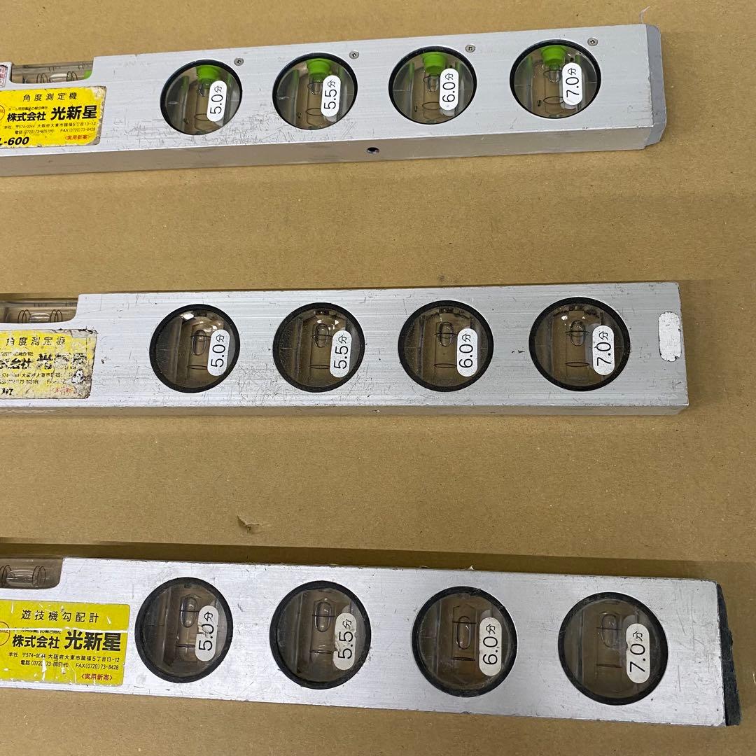 傾斜器　3本セット