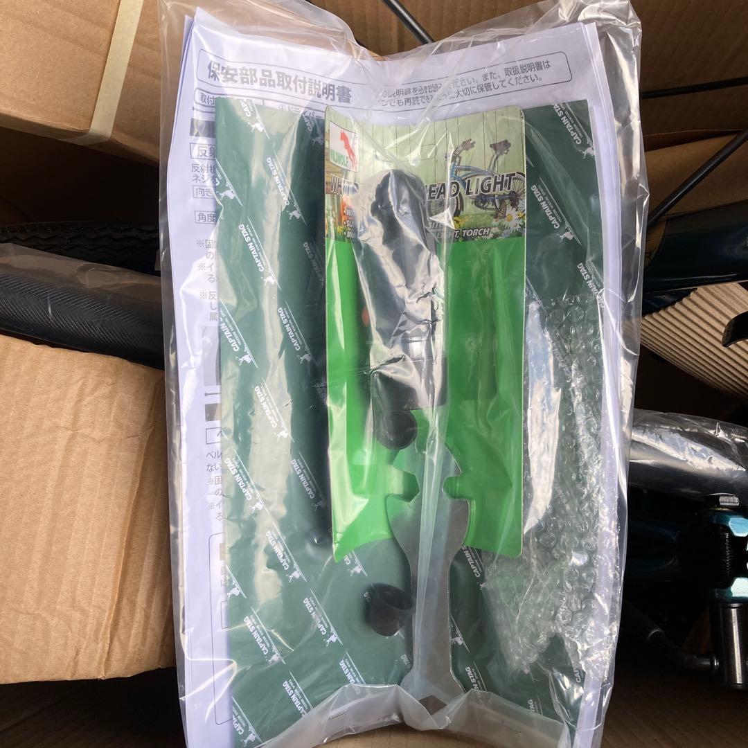 CAPTAIN STAG　 20インチ　折りたたみ自転車 ライト、カゴ、鍵付き