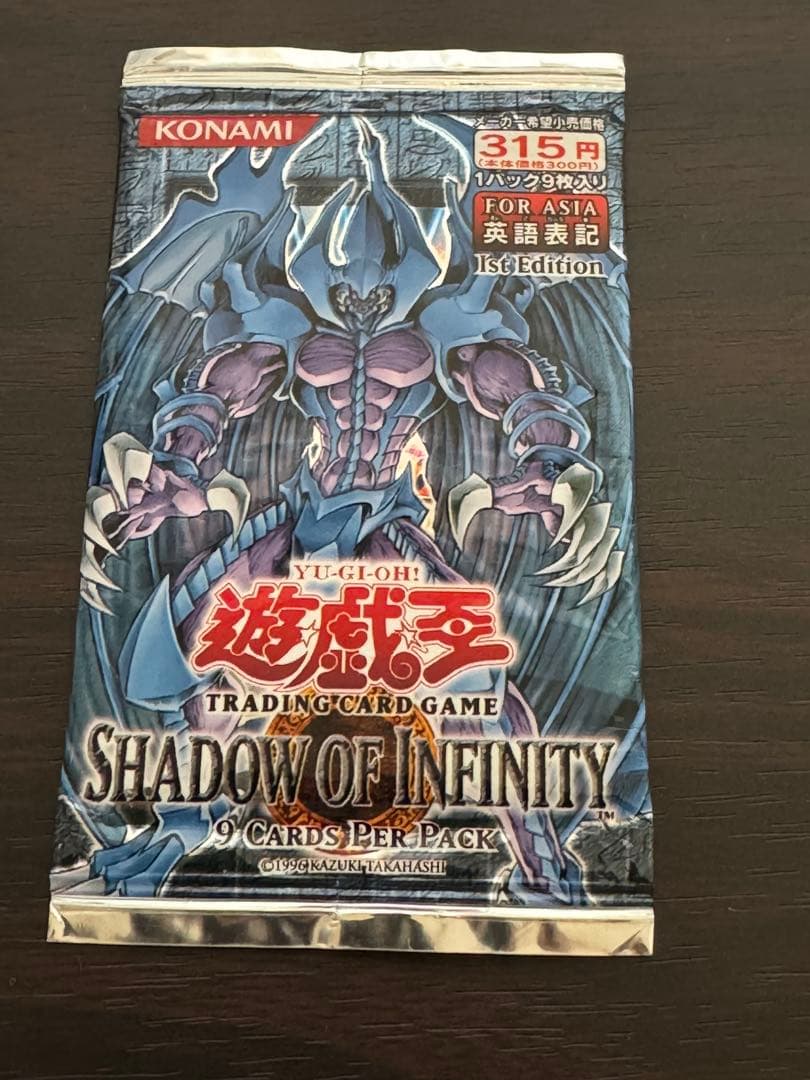 遊戯王カード SHADOW OF INFINITY アジア版　未開封