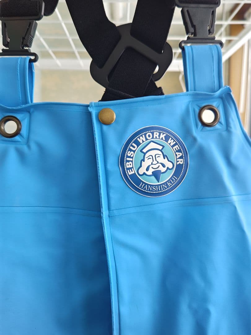 阪神素地前開きサロペットと上着の3点セット