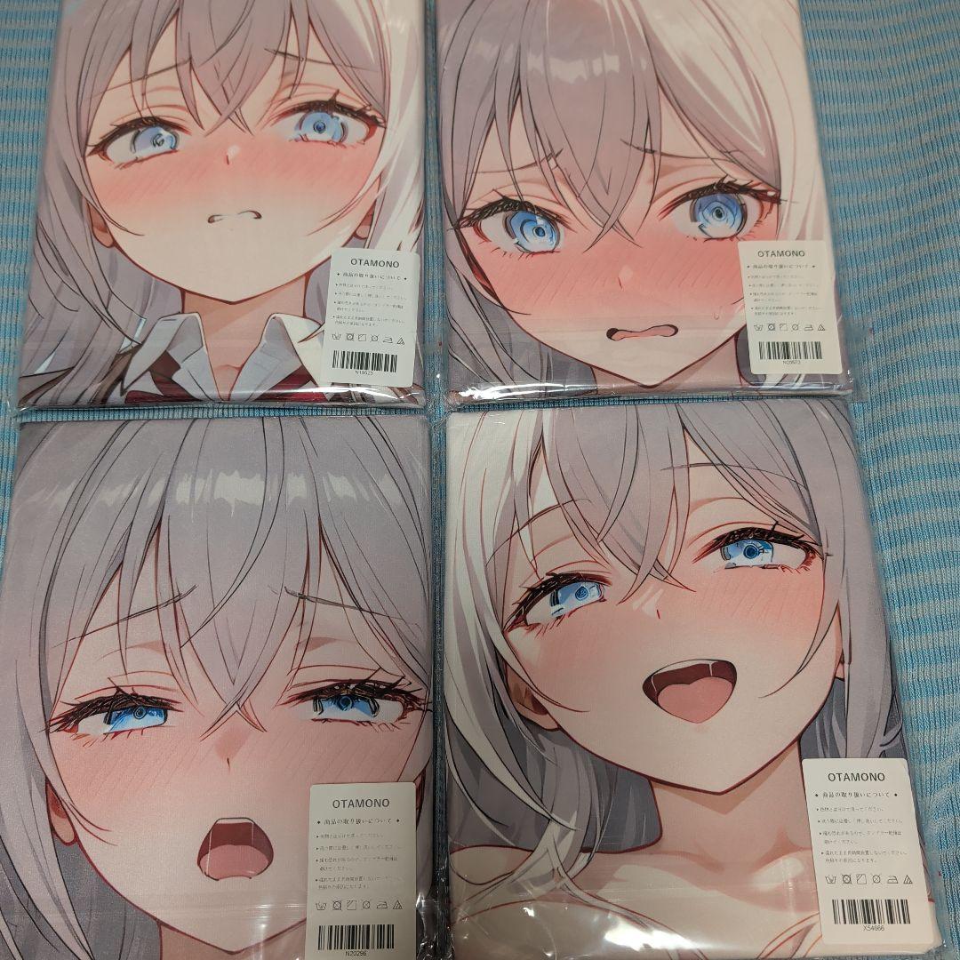 第11弾 シークレット バスタオル 15枚 アーリャさんだよっ！ 全員集合っ！！