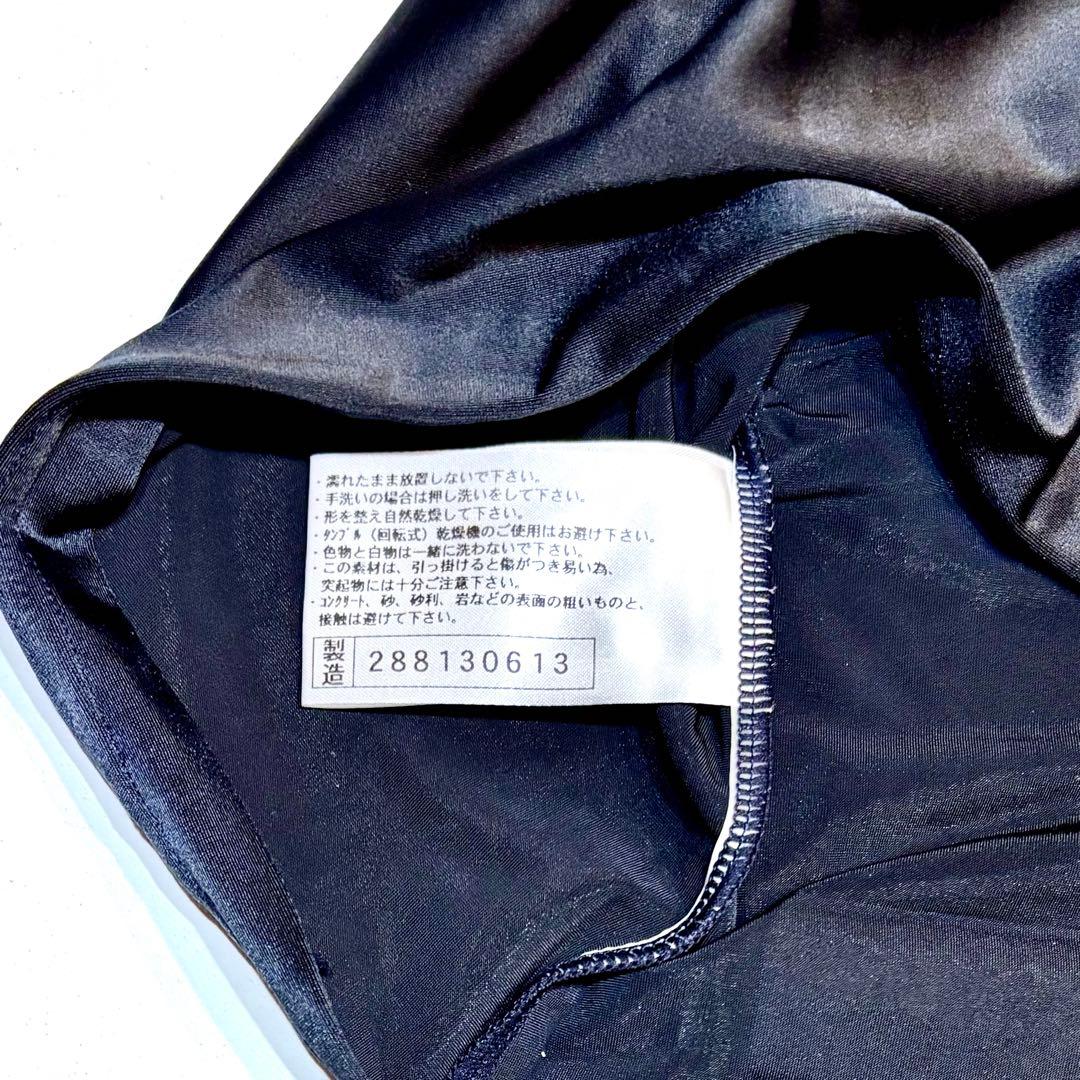 【木村ふみや様】 新品 BIO GEARミズノ バイオギア ビクトリーステージ