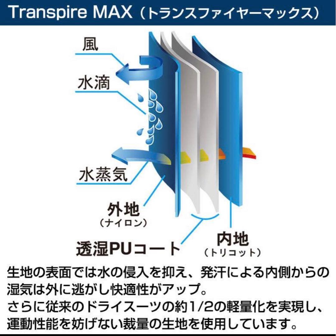 【J-FISH ジェイフィッシュ】エボリューション マルチ ドライスーツ