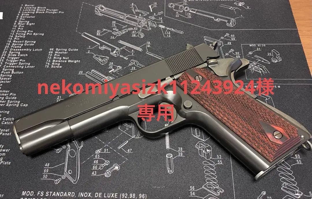WAウエスタンアームズコルトM1911A1ミリタリーモデル（ABS樹脂）