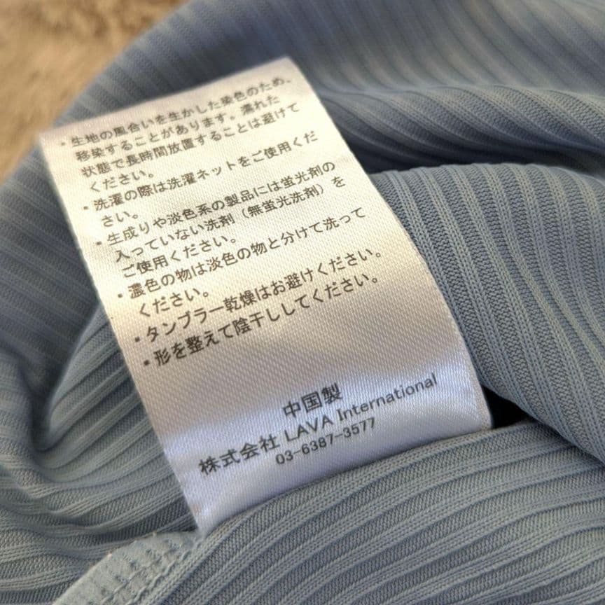 SUKALA 【極美品 L】ブラトップ セパレートタンク レギンス スカーラ