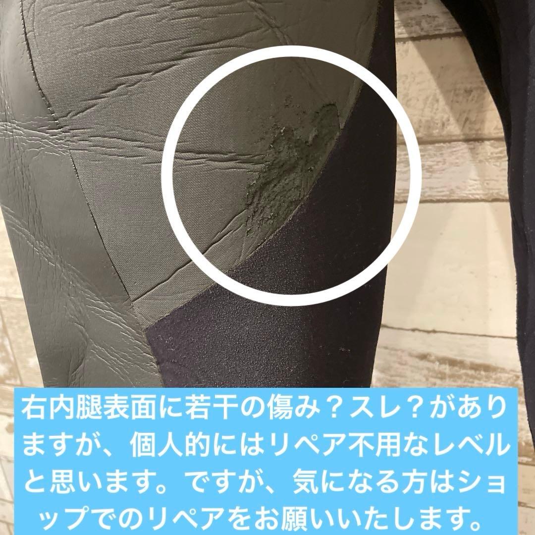 【早い者勝ち】RASH メンズ 175cm セミドライ フル 3ミリ 裏起毛