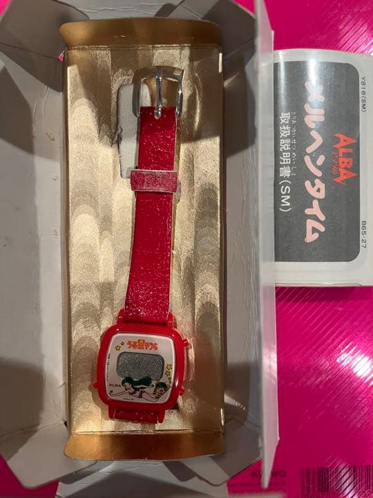最終値下げ! うる星やつら初期腕時計1981年当選品