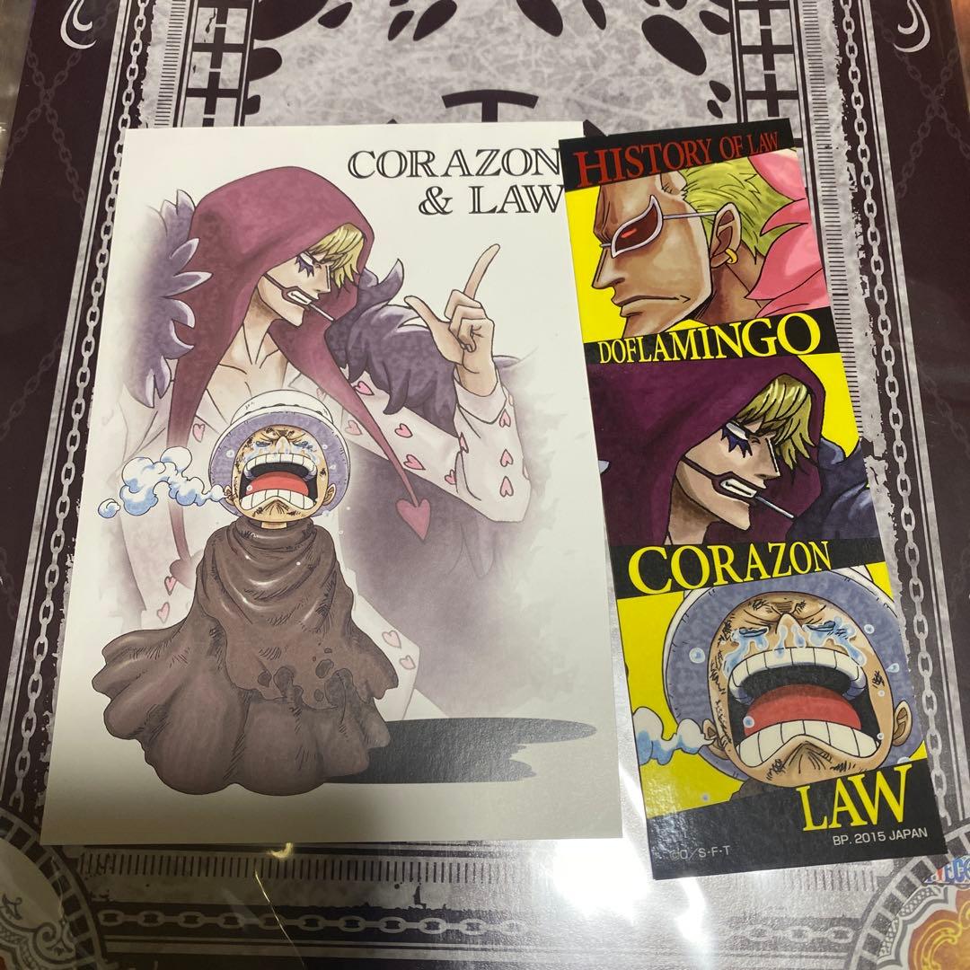 トラファルガー・ロー グッズセット ONE PIECE