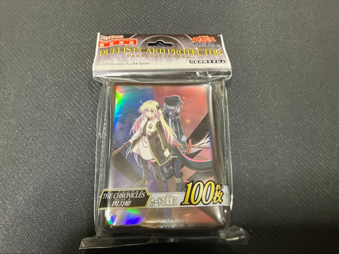 遊戯王　閃刀姫　デッキパーツ・プレマ・スリーブセット　シークレットレア多数