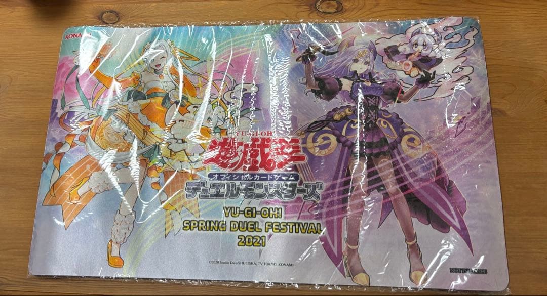 未開封 遊戯王 公式 ドレミコード プレイマット アジア