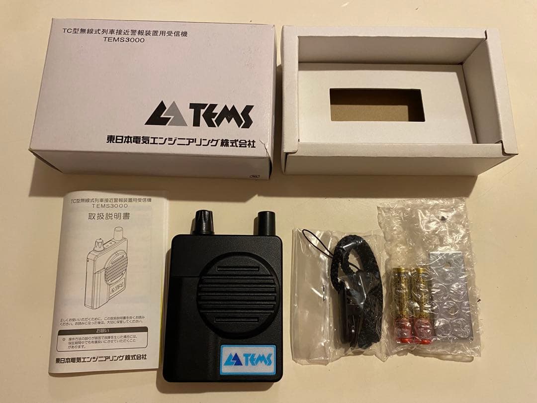 TC型無線式列車接近警報装置用受信機　TEMS3000