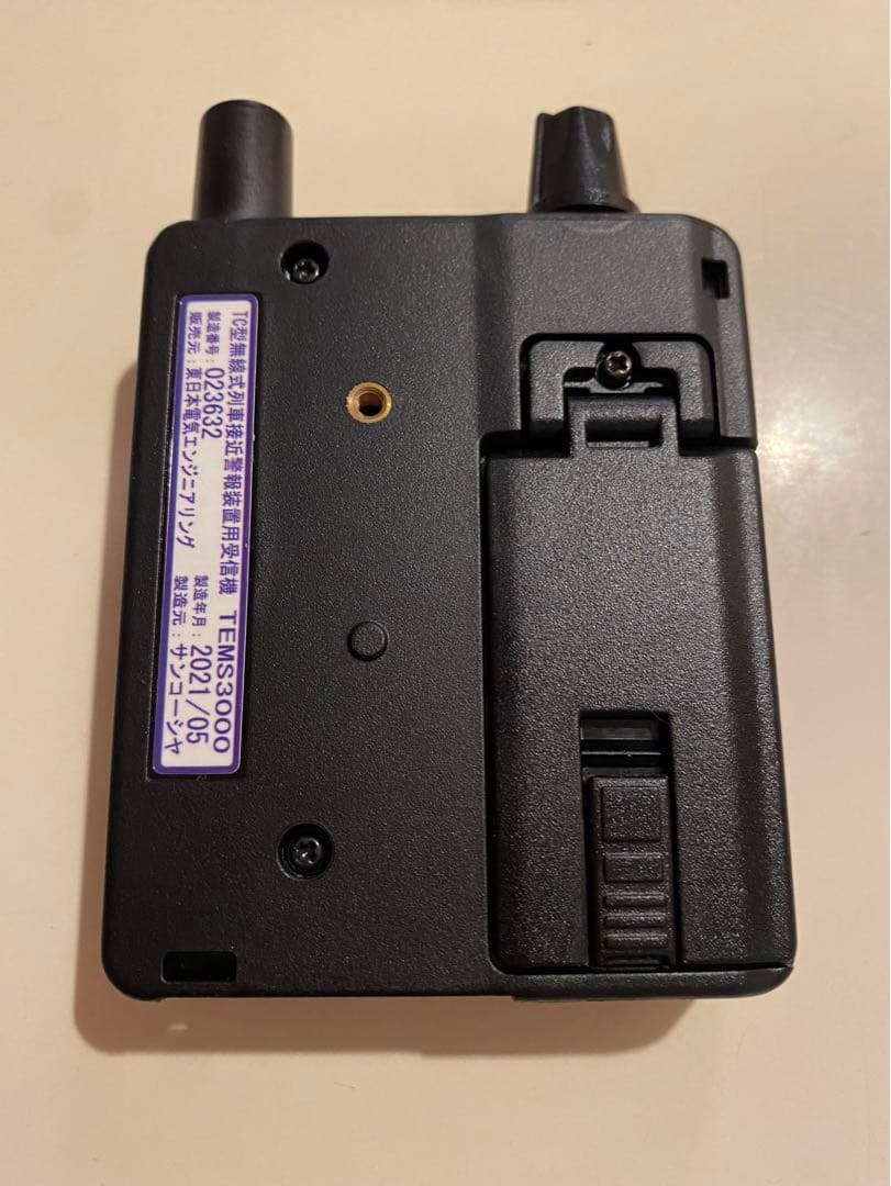 TC型無線式列車接近警報装置用受信機　TEMS3000