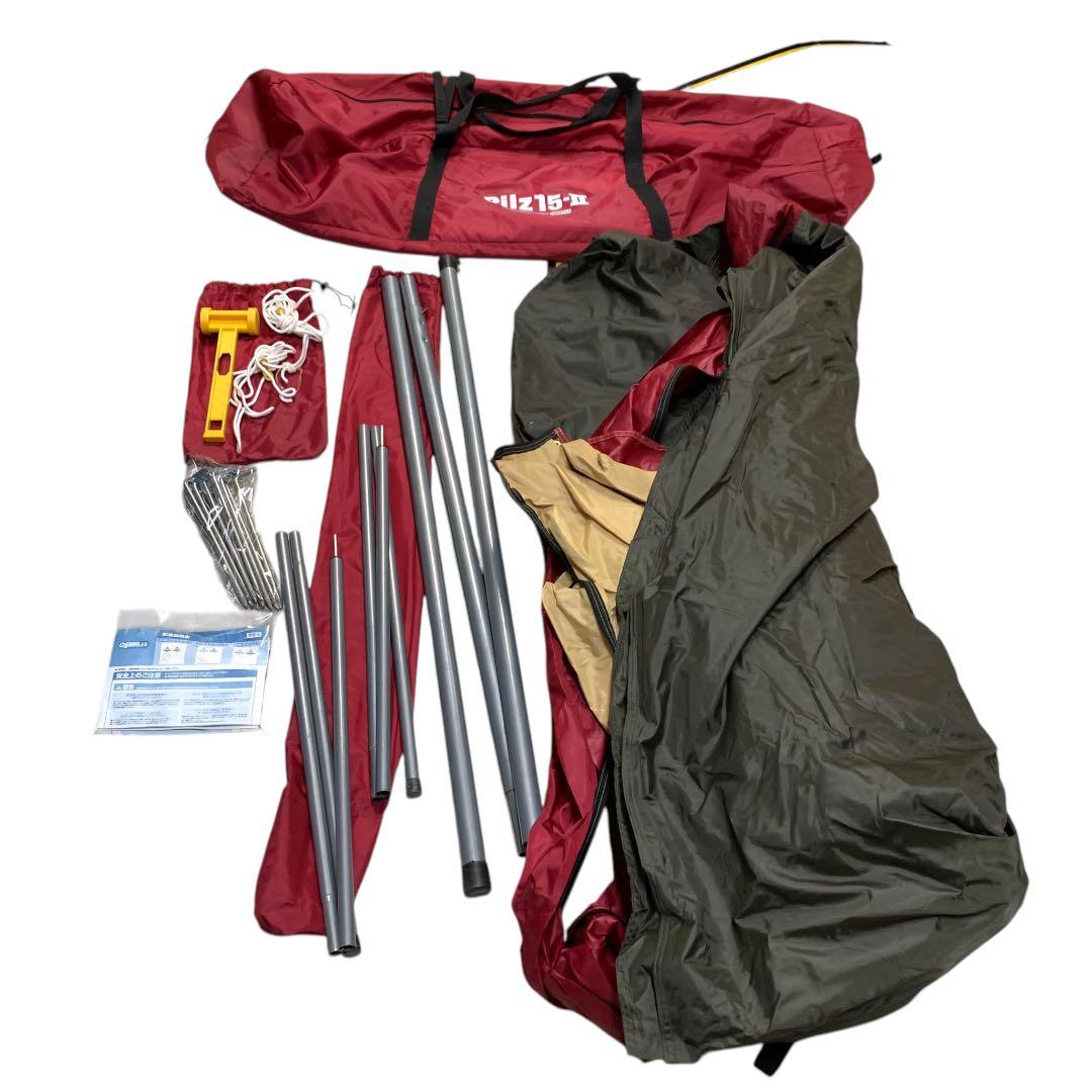 Pilz テント　15-Ⅱ ※欠品有り・現状品お渡し　　　M70328-1