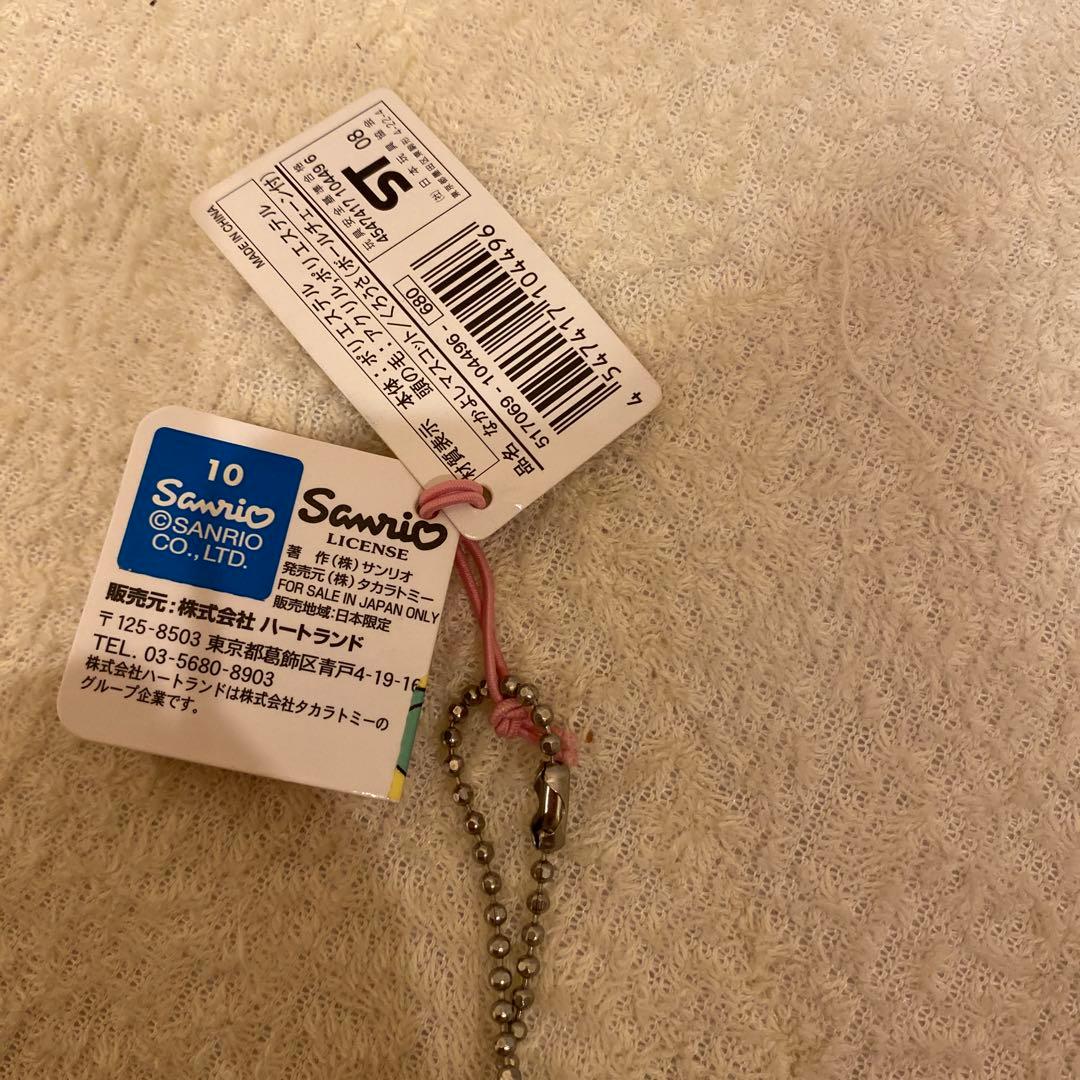 当時物　シュガーバニーズ　ストラップ