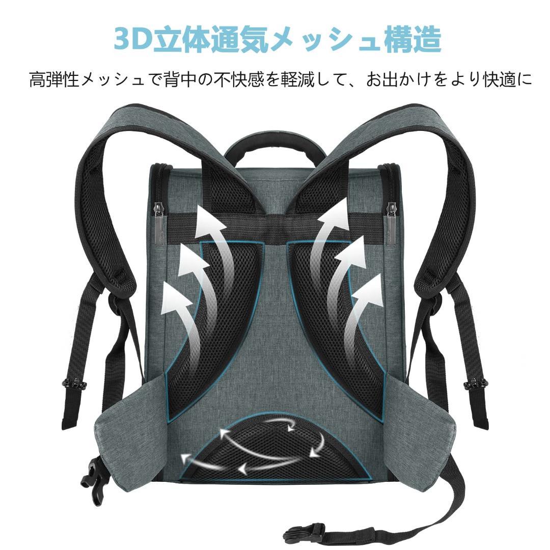 ペットキャリー 折り畳み式 愛犬も安心 カーテン付き リュック