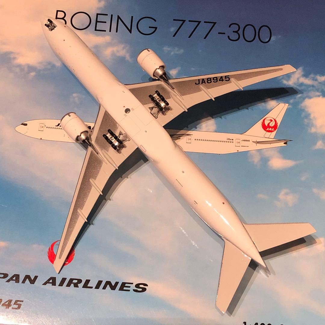 JAL 777-300 日本航空 ボーイングJA8945 ph 1:400