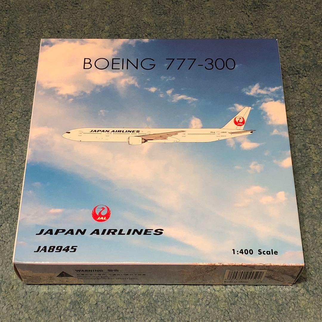 JAL 777-300 日本航空 ボーイングJA8945 ph 1:400