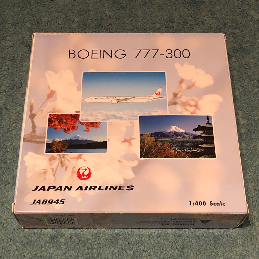 JAL 777-300 日本航空 ボーイングJA8945 ph 1:400