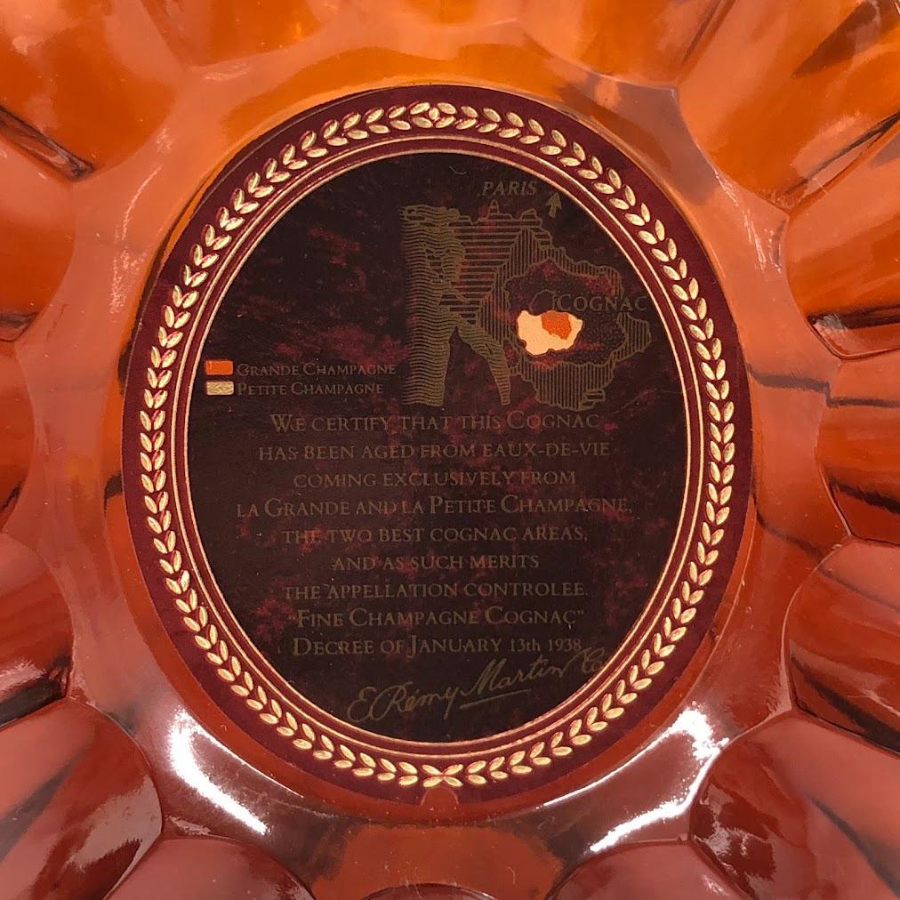 【未開栓】REMY MARTIN XO コニャック 700ml 箱入り