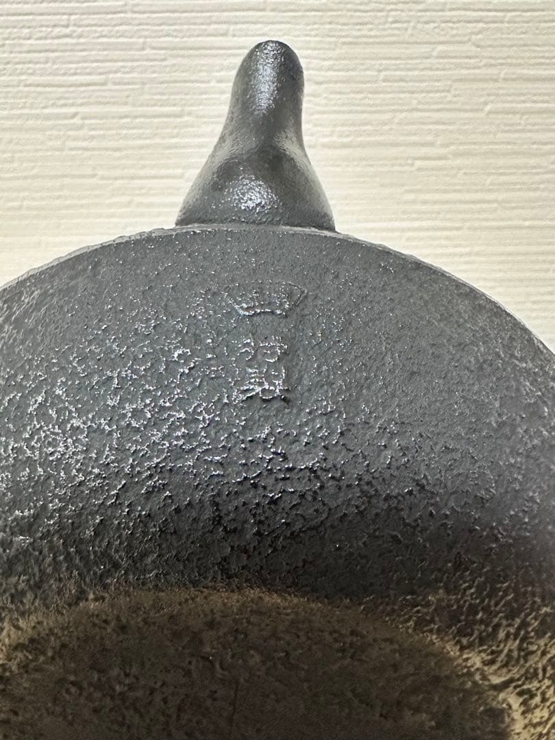 未使用品、供箱付　南部特製銘 １２型 アラレ　aiueo様　売約済み