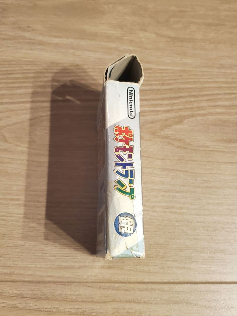 ポケットモンスター ポケモン トランプ 銀 Nintendo 任天堂 日本製