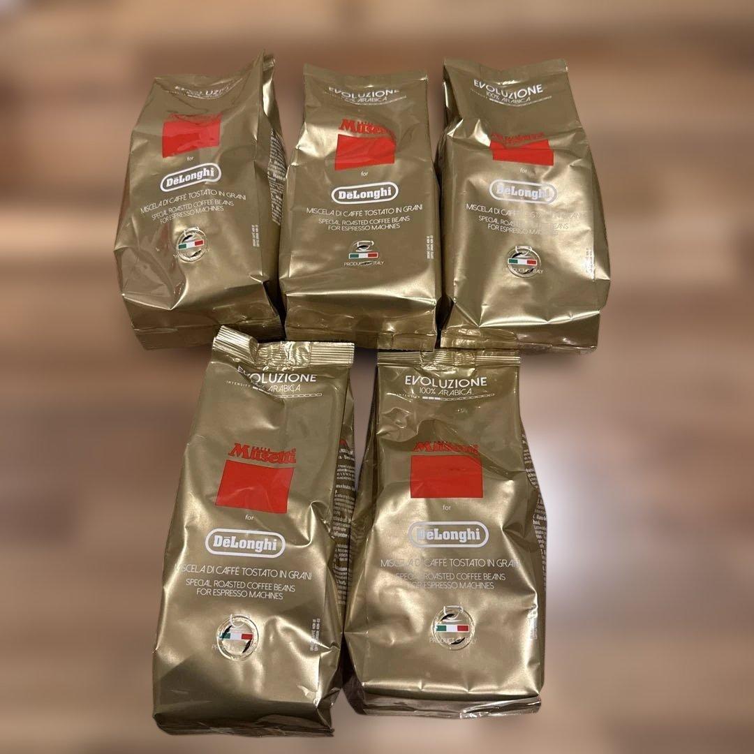 デロンギ コーヒー豆5袋 ムセッティ エボリューション