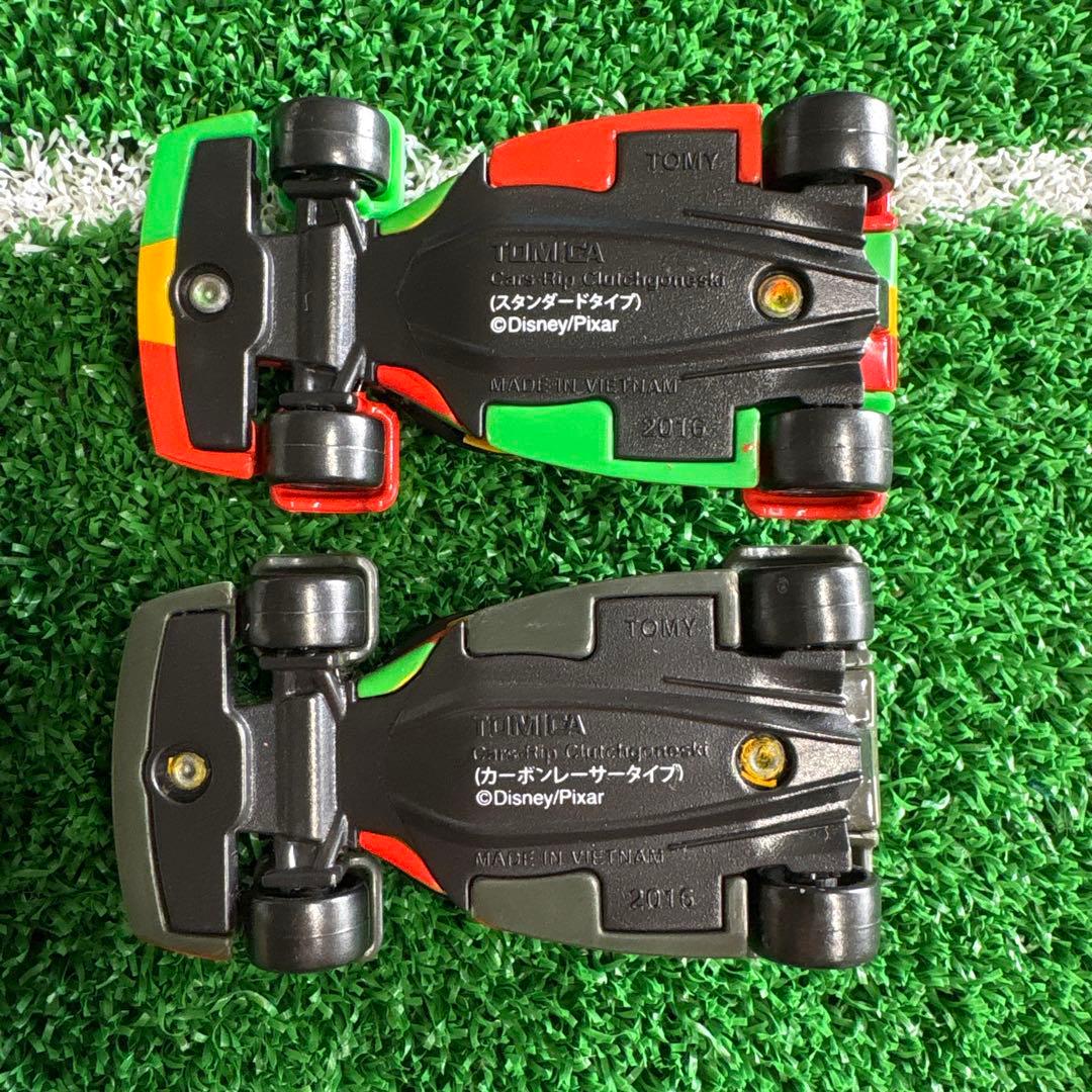 トミカカーズ　リップクラッチゴンスキー　セット