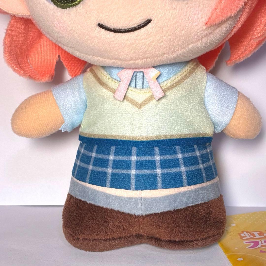 新品⭐️虹ヶ咲 ラブライブ moipon モアプラス ぬいぐるみ 歩夢 匿名配送