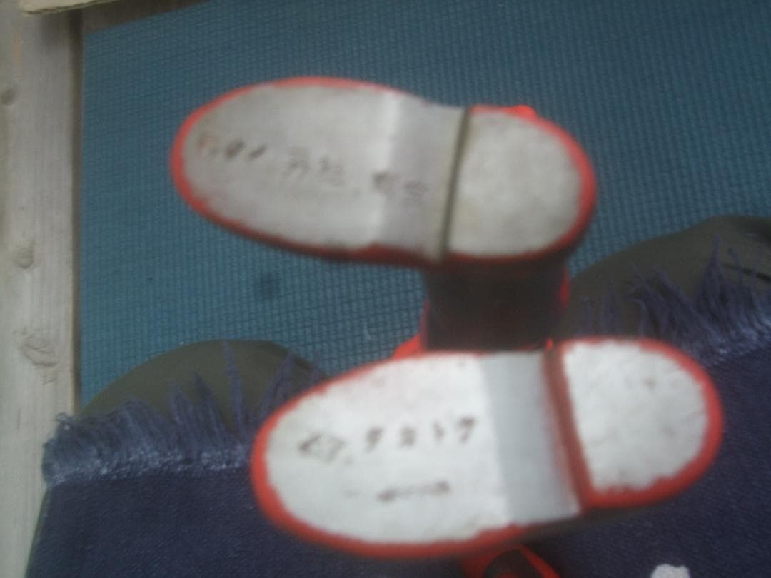 N*E様 タカトク★フィギュア★メガロマン・ジン男組★ソフビ