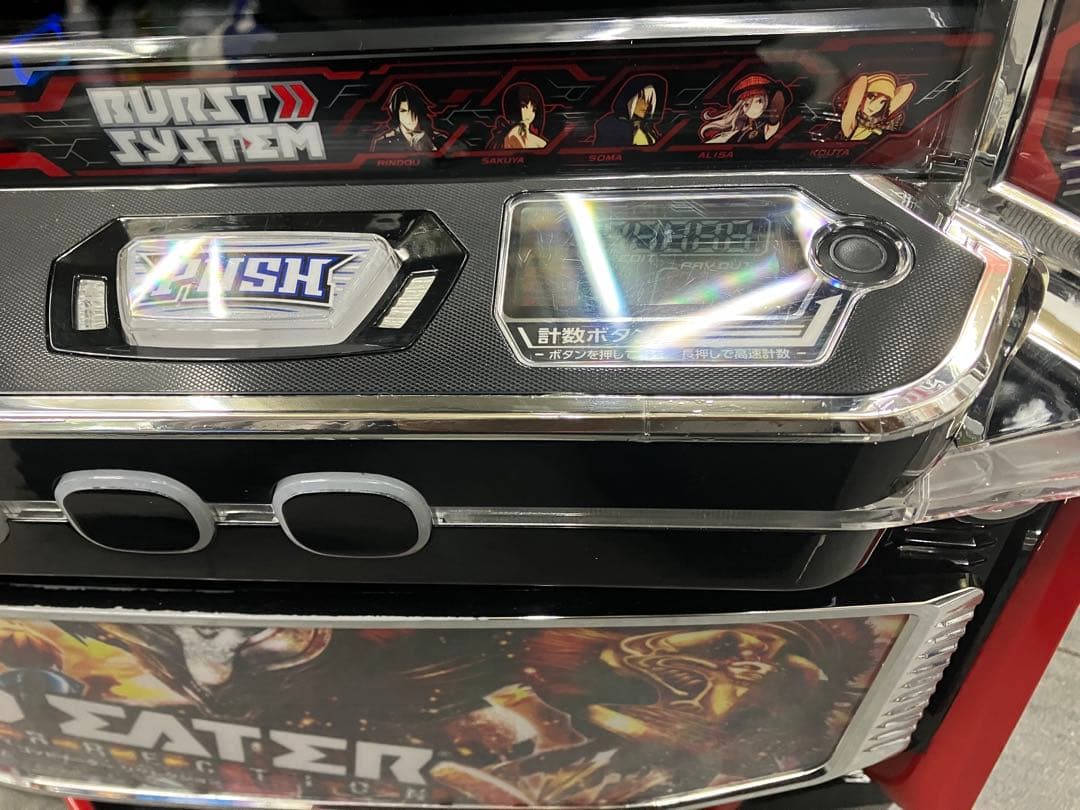 パチスロ L ゴッドイーターリザレクション ユニット付 スマスロ実機⭕️送料無料⭕️