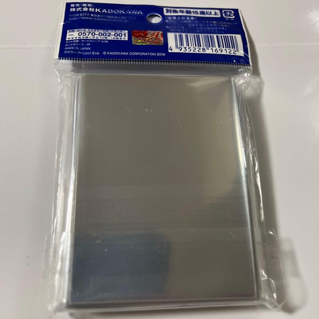 新世紀 エヴァンゲリオン 綾波レイ スリーブ 希少 限定