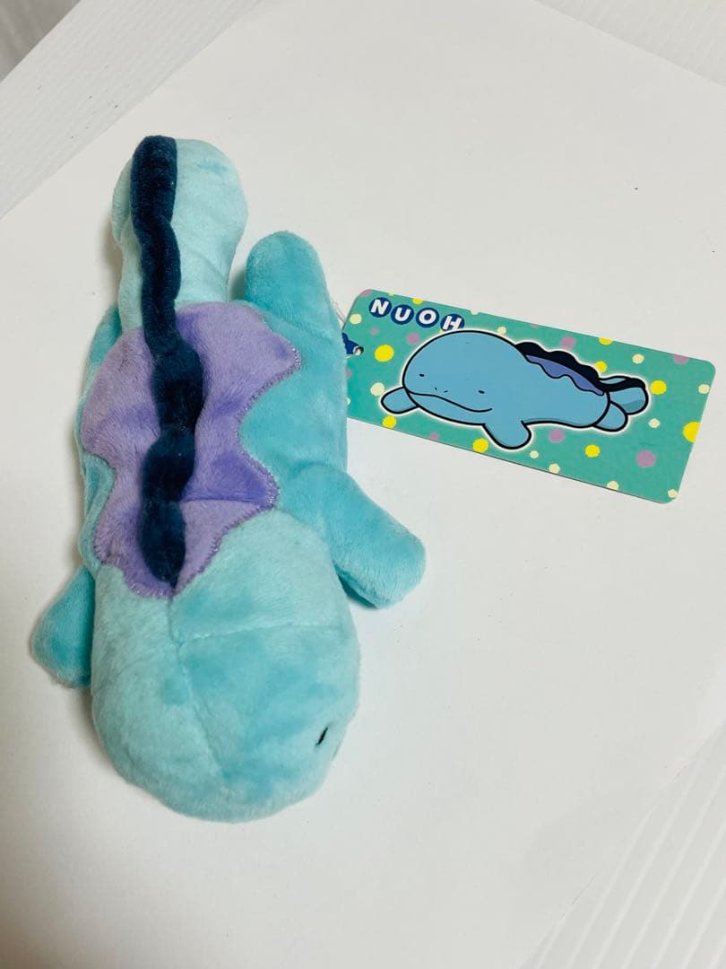 ポケモンセンター　ヌオー　くったりぬいぐるみ　おやすみver 2016 タグ付き