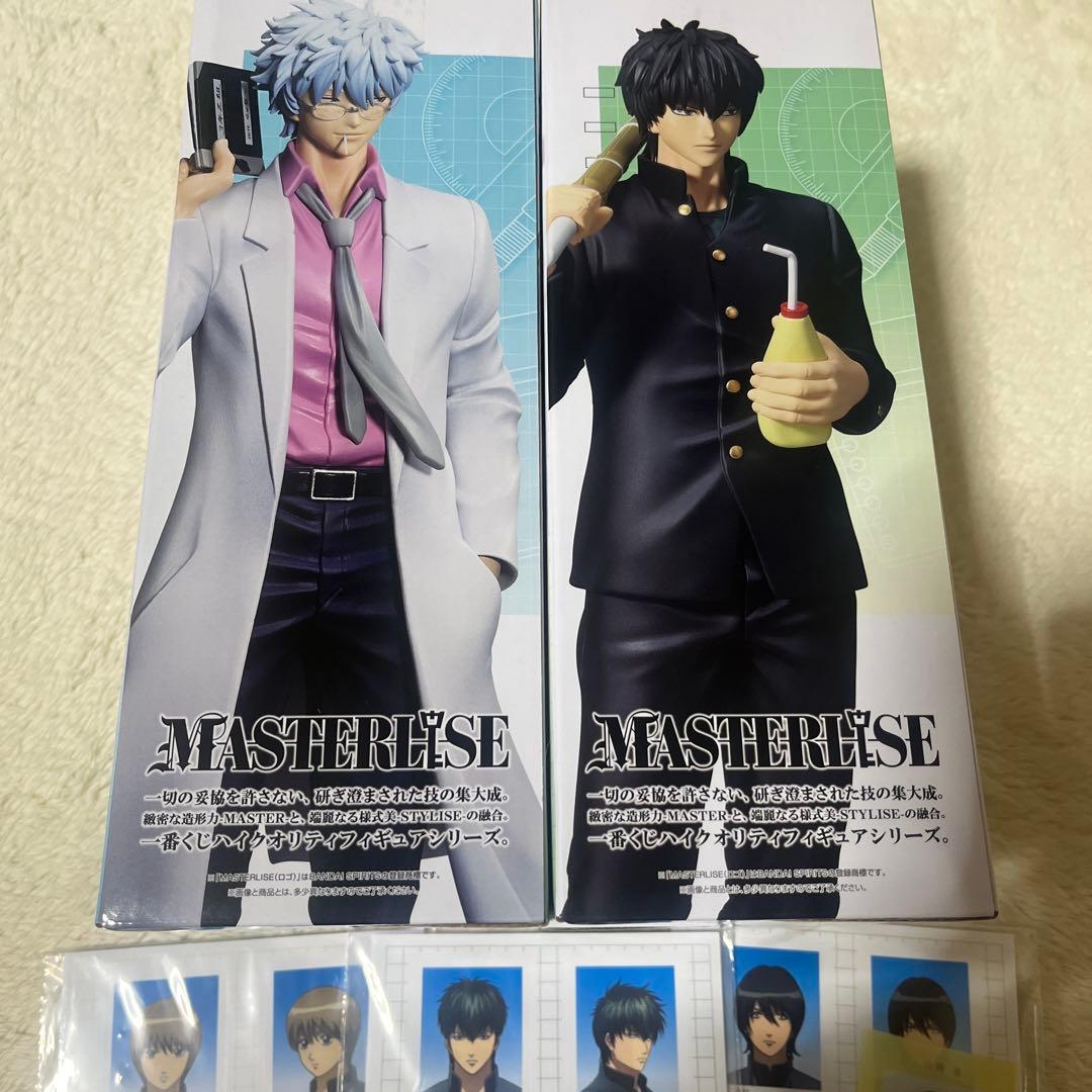 1番くじ　銀八先生　坂田銀時　土方十四郎フィギュア