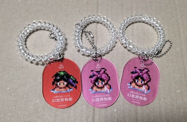 坊ちゃん カスミ お風呂ロッカー アクキー 幻水展