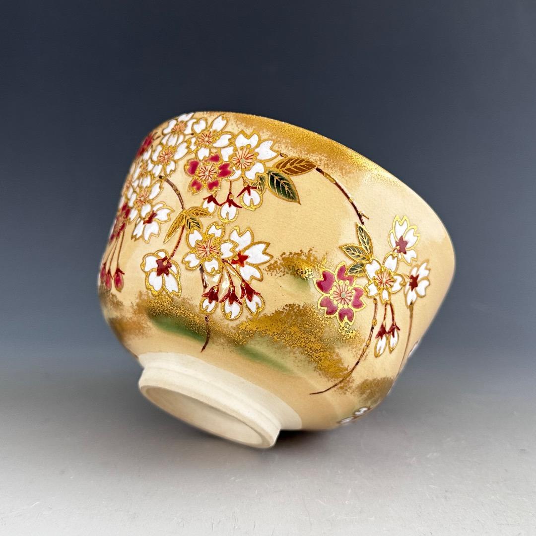 茶道具　色絵　桜　茶盌　山川巌　共箱　京焼　薄茶器　春　茶会　稽古　さくら