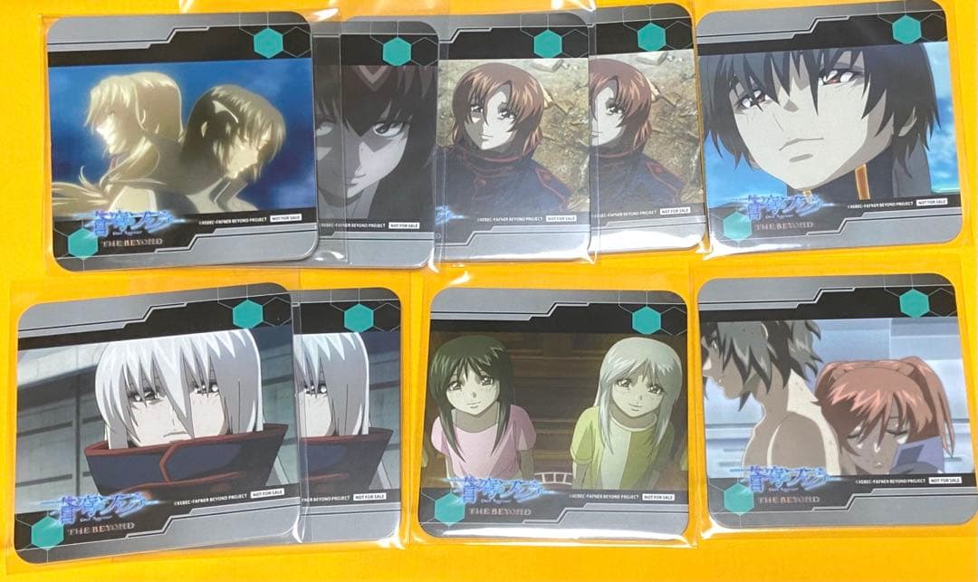 ファフナーコースターセット