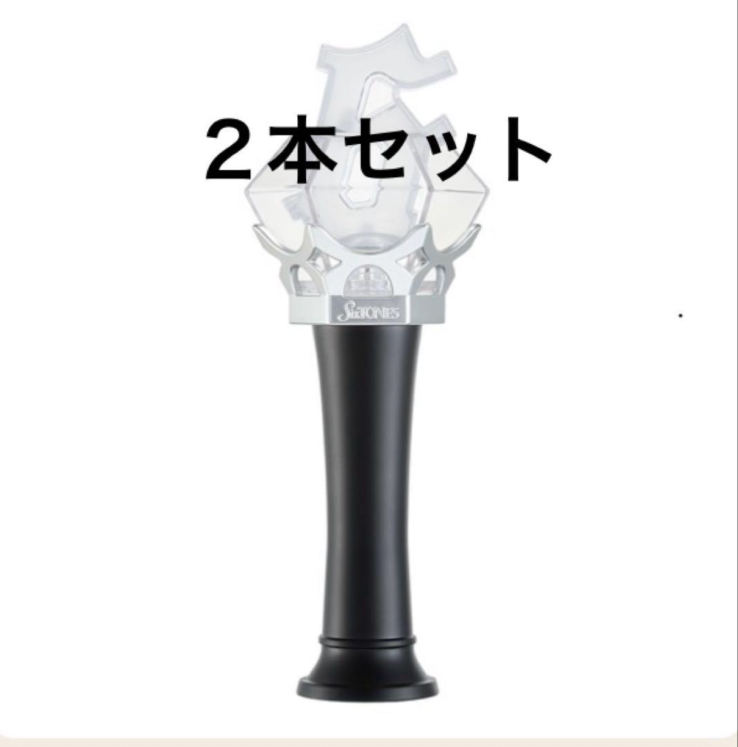 SixTONES ペンライト　MILESixTONES