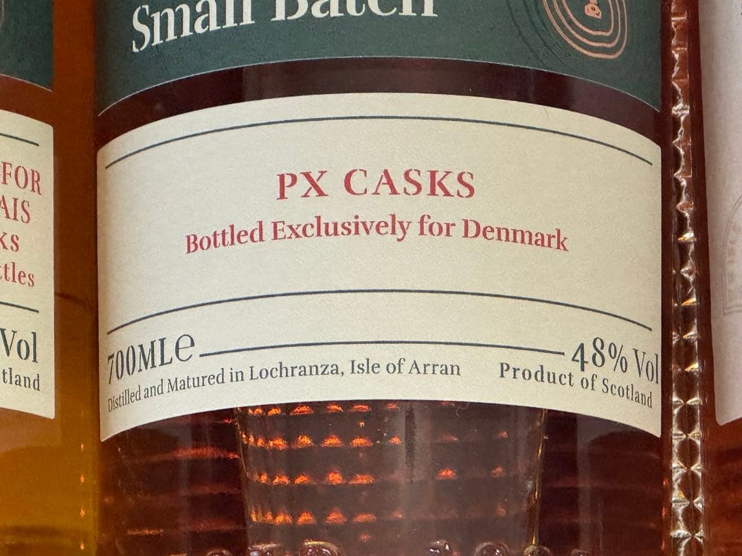 Arran アランボルドーワインカスク＋デンマーク限定PX＋シェリーの３本セット