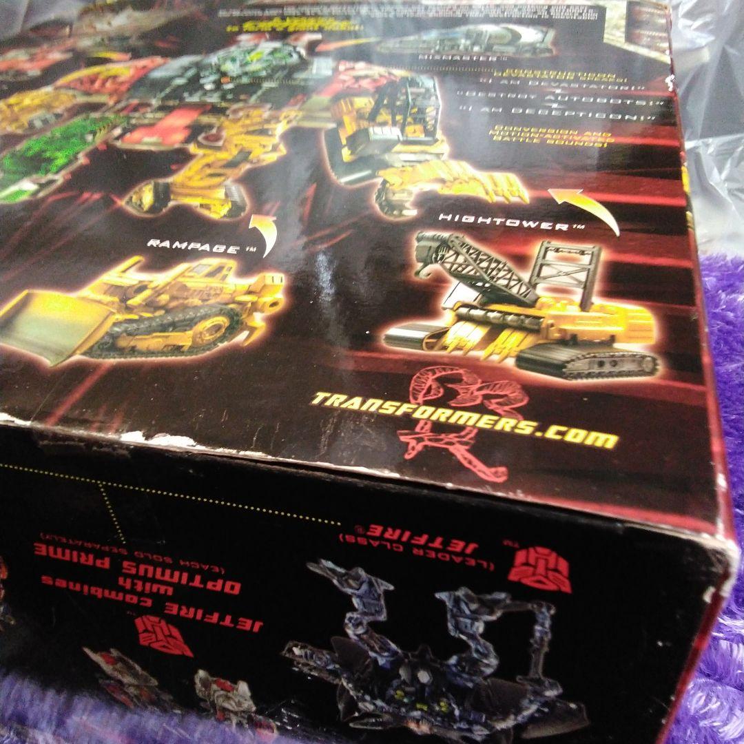 トランスフォーマー コンストラクション デバステーター　RD-16