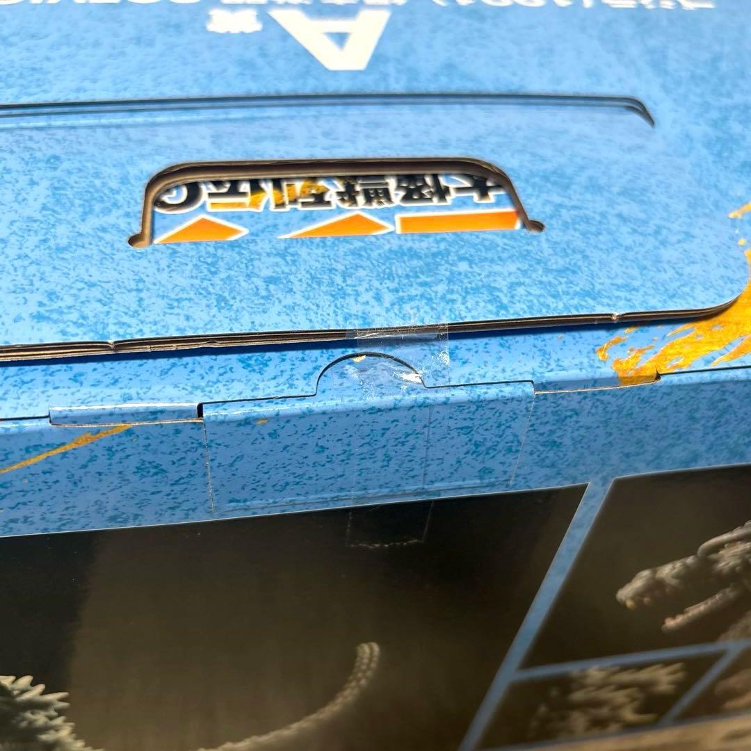 一番くじ　ゴジラ　大怪獣列伝G A賞