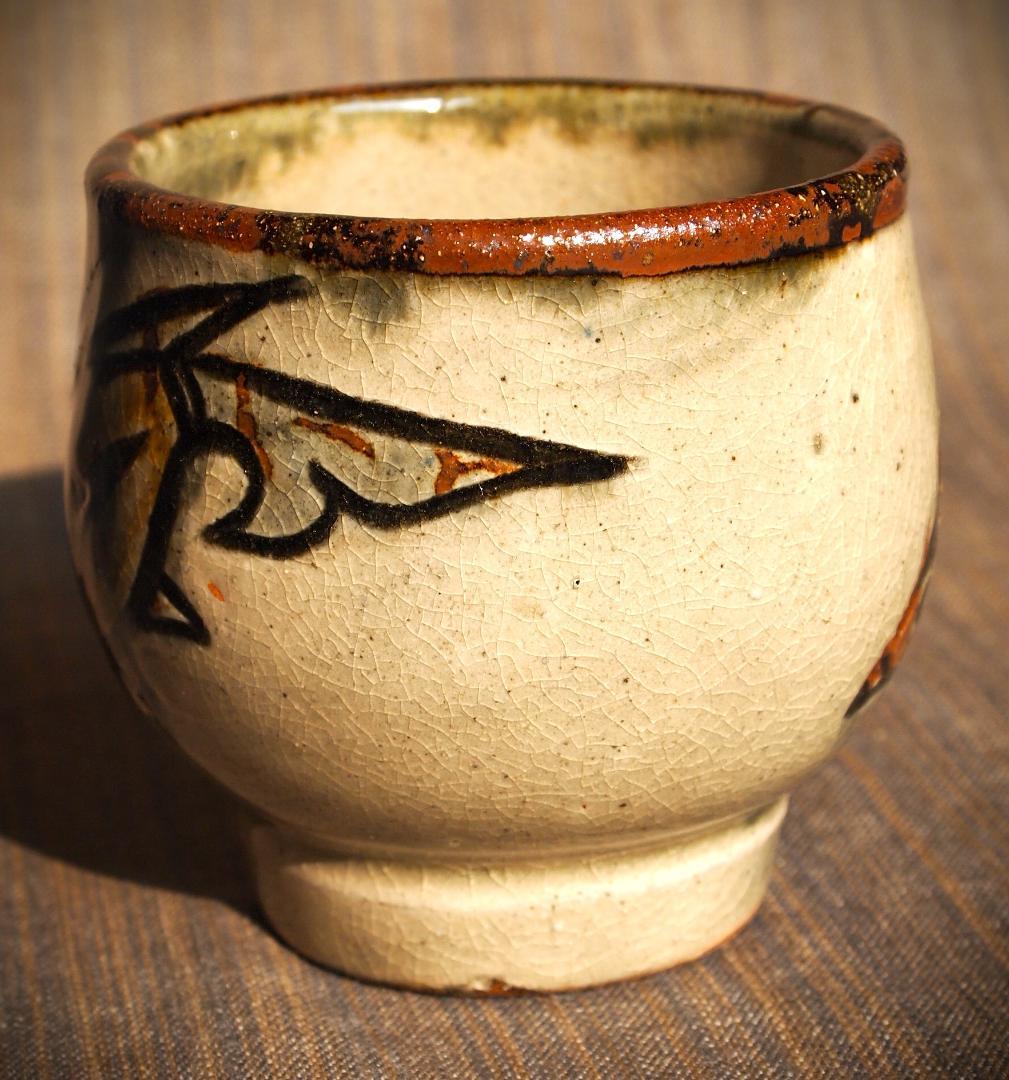 希少作★金城次郎【人間国宝】★壺屋焼き魚紋湯のみＢ★共箱・栞