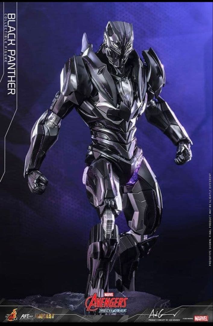 ホットトイズ アベンジャーズ・メカニカル・ストライク ブラックパンサー