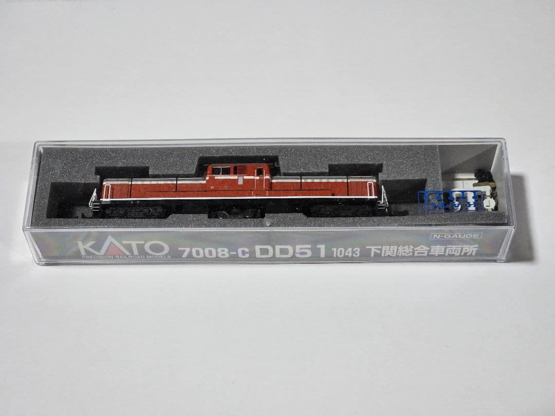 KATO DD51 1043 下関総合車両所