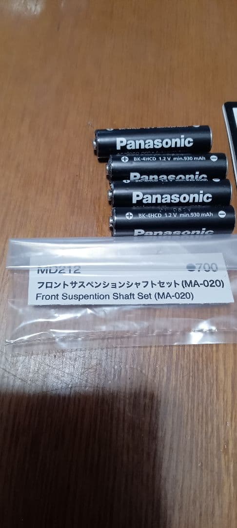 京商/ミニッツAWD中古