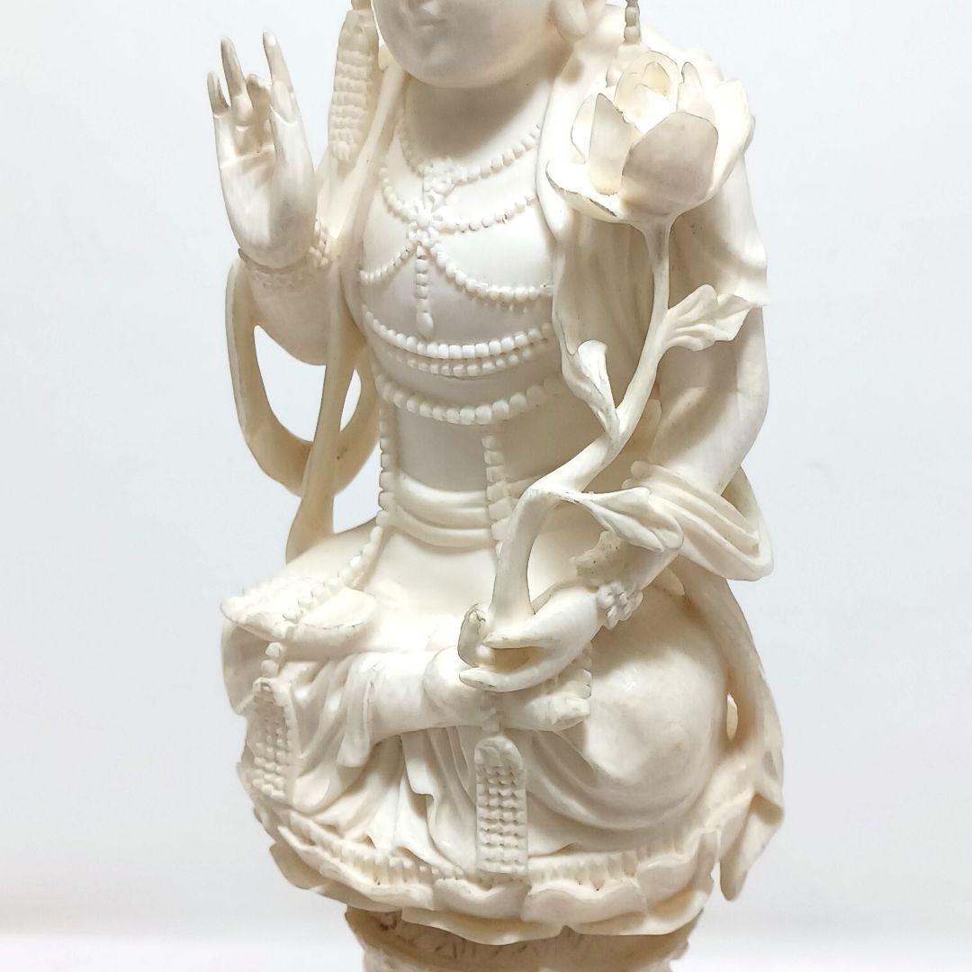 #6 高級彫刻 細密彫り 聖観音像 置物 高さ25㎝ 総重量779.6g