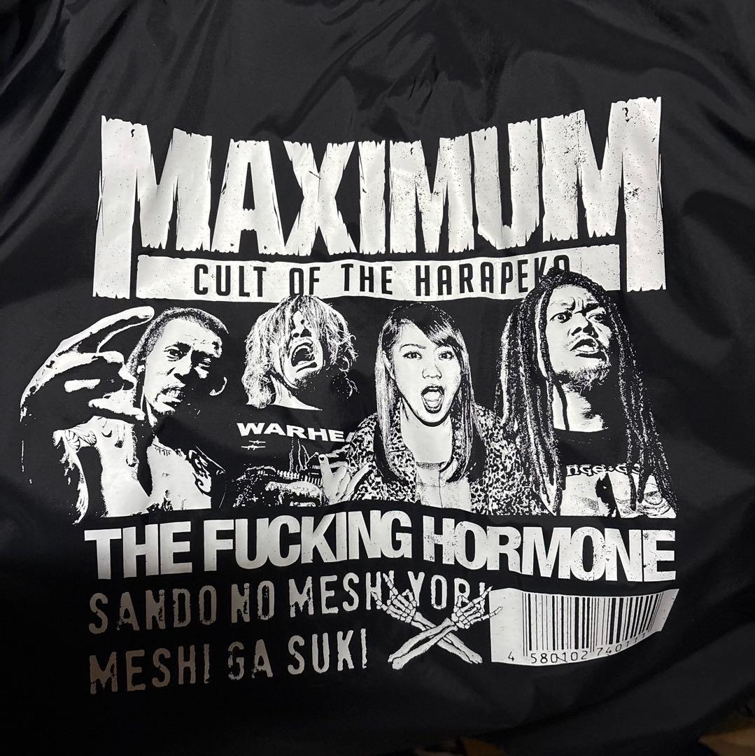 孝*西様 マキシマムザホルモン コーチジャケット