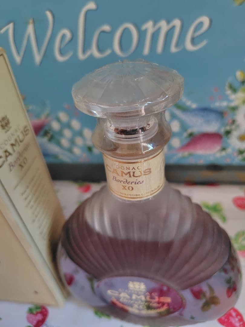 カミュ　ボードリー　XO コニャック ボックス付　700ml 正規品