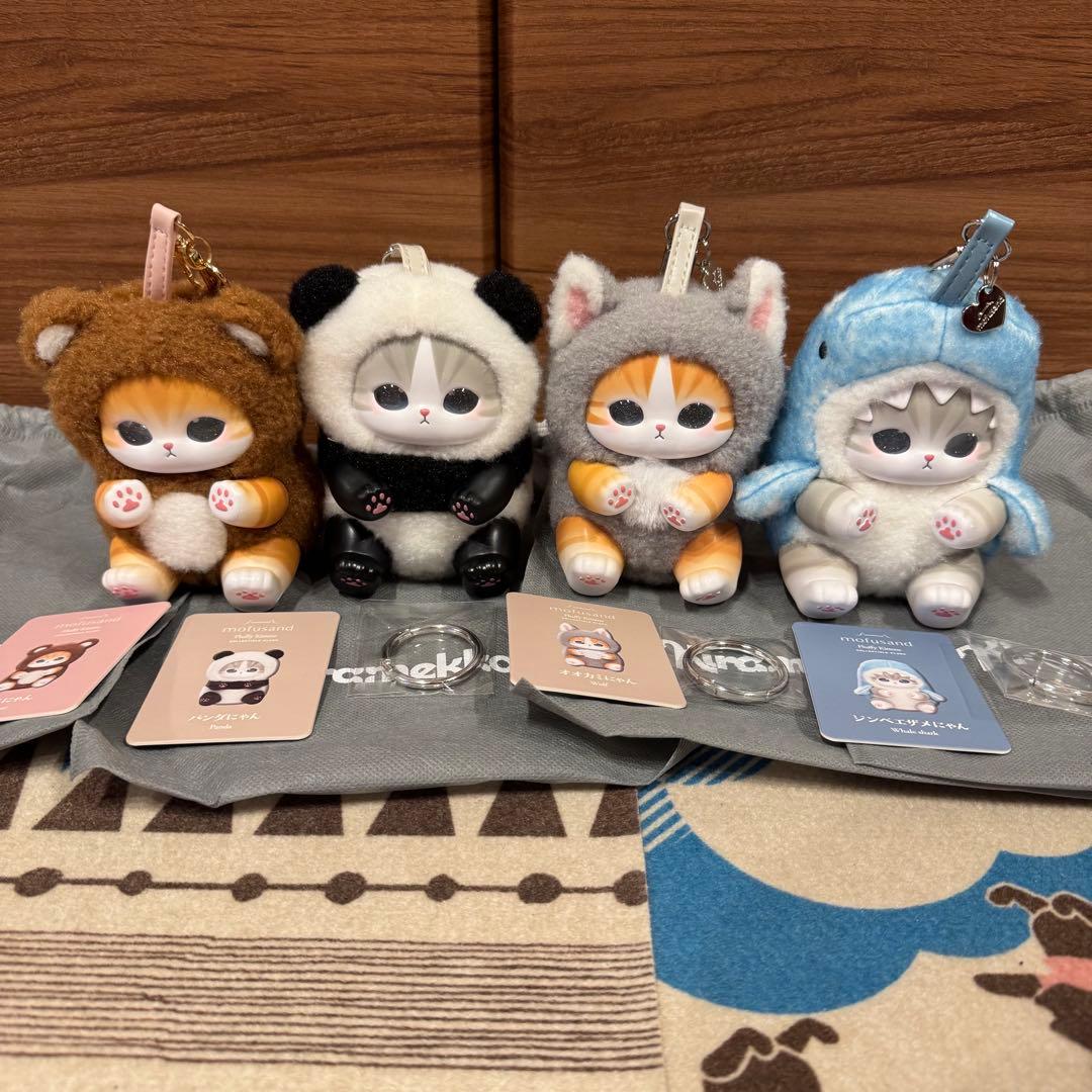 kiramekko mofusand きらめっこ　モフサンド　4体セット